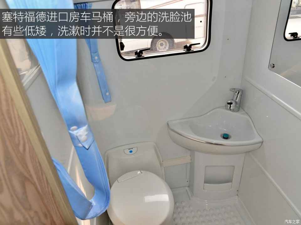 汽車之家評賽拉維 汽車之家評賽拉維