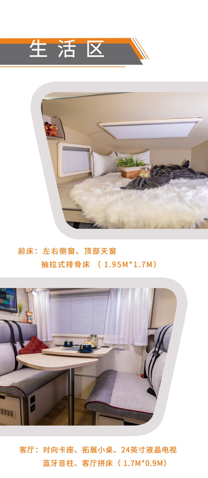 房車還是這款好，四驅還自動檔