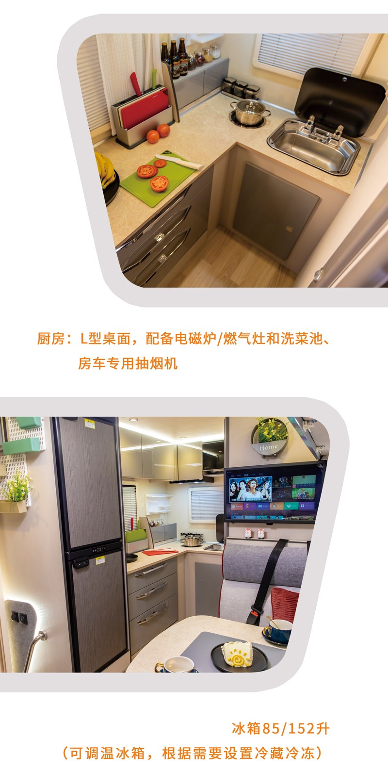 房車還是這款好，四驅還自動檔