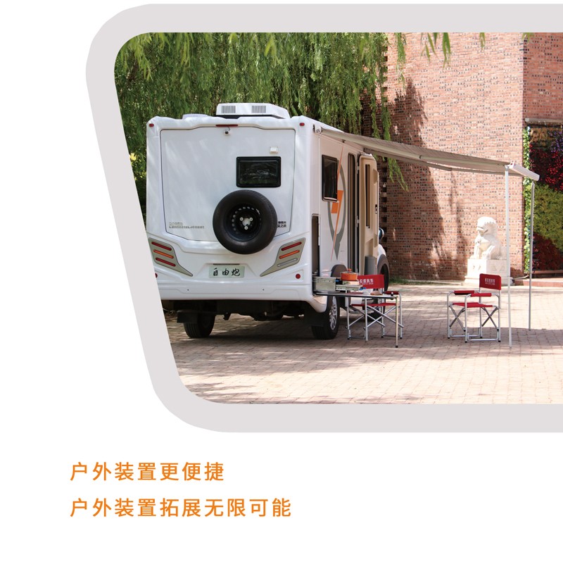 房車還是這款好，四驅還自動檔