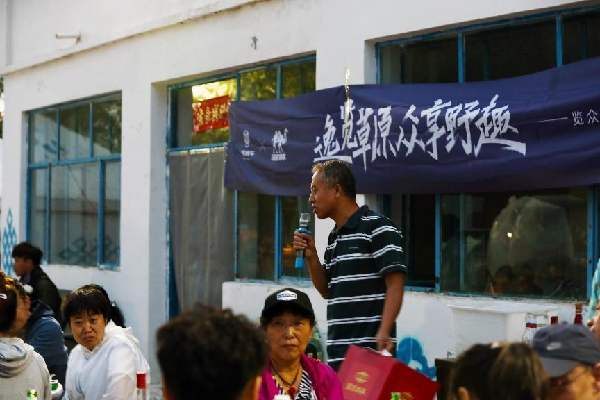 對酒當歌,人生幾何,要盡興就現在! 對酒當歌,人生幾何,要盡興就現在!