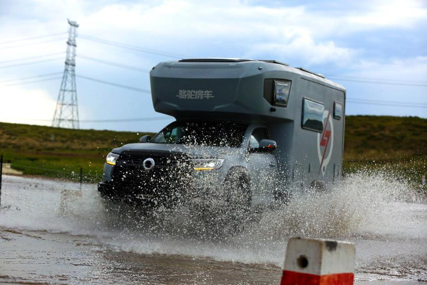 你問何為自由?讓我帶你去看看! 你問何為自由?讓我帶你去看看!