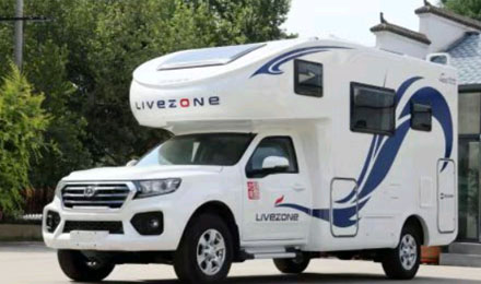 風駿C7珍藏版27.88萬包牌帶回家，退市絕版，僅剩12臺！