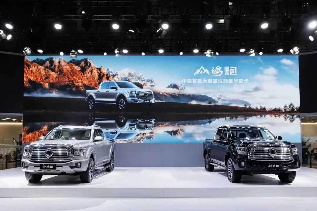 山海炮房車要來了？